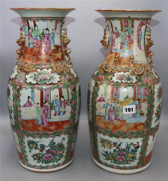 Pair famille rose vases (one a.f)